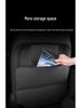 AION Tyrannosaurus Rex 2nd Gen Rear Seat Kick Mat - Anti-Kick Accessory