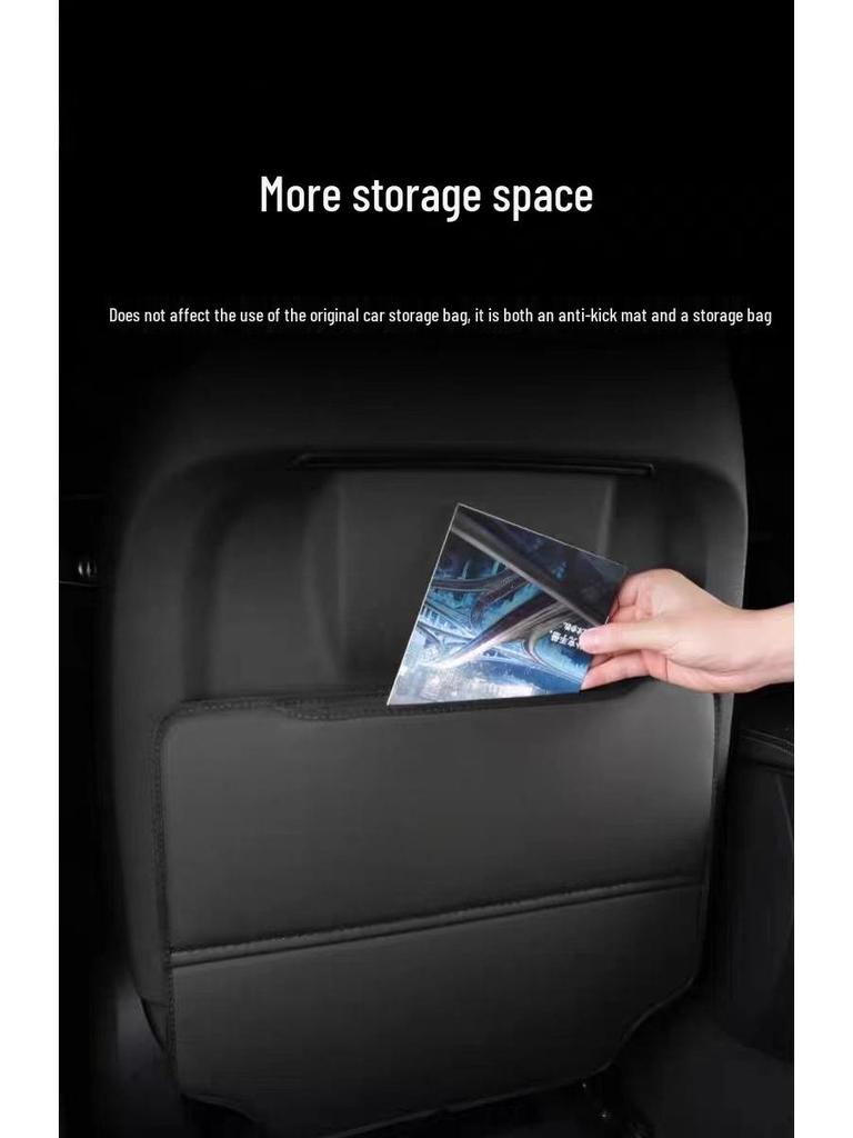 AION Tyrannosaurus Rex 2nd Gen Rear Seat Kick Mat - Anti-Kick Accessory