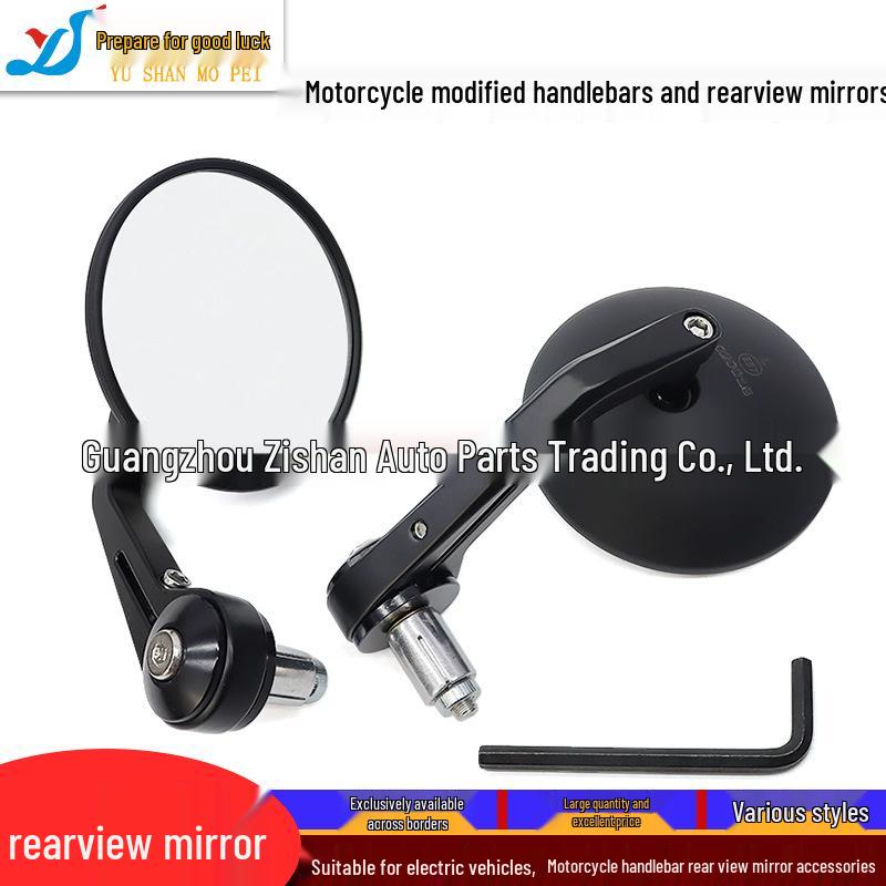 

Large Round Rearview Mirrors for Electric Bikes and Motorcycles with Wide Field of View чёрный