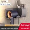 Punch-Free Wall-Mounted Hair Dryer Holder and Storage Rack