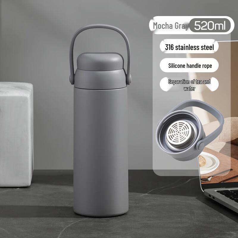 Portable Tea Infuser Insulated Mug