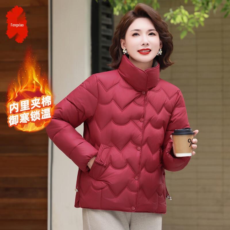 Women's Casual Lightweight Padded Winter Jacket