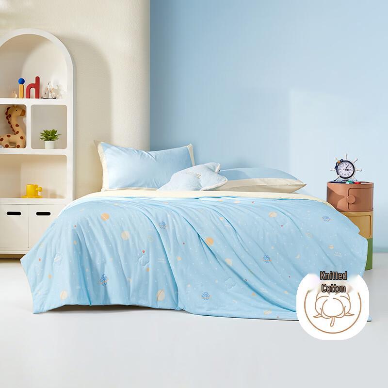 

Mercury Kids Class A Cotton Knitted Cooling Quilt 150cm x 200cm