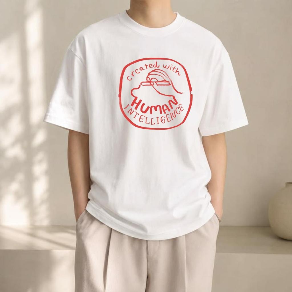 Created With Human Intelligence Shirt Anti AI Art Creative Movement Artist Top