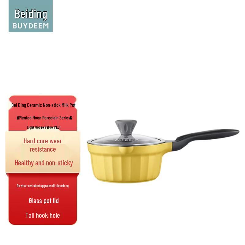 Beiding 18cm Ceramic Non-stick Milk Pot