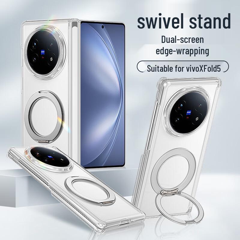 Vivo X Fold5 Magnetic Hinge Rotating Stand Case