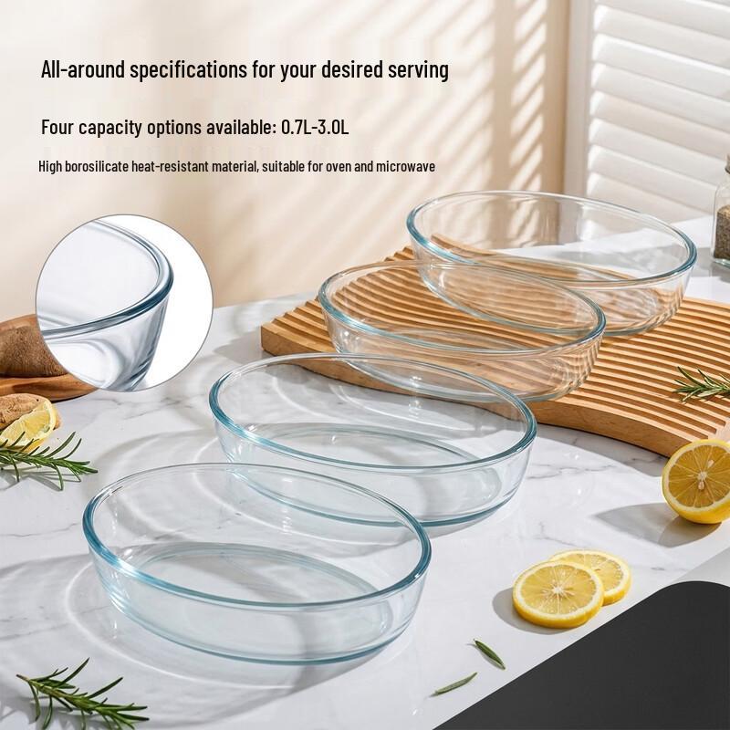 ZISIZ High Borosilicate Glass Heat-Resistant Oval Baking Dish