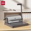 Deli 3874S 21-Hole Comb Binding Machine CN plug (adapter included)