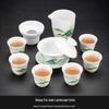 Mutton-Fat Jade White Porcelain Kung Fu Tea Set with Landscape Design