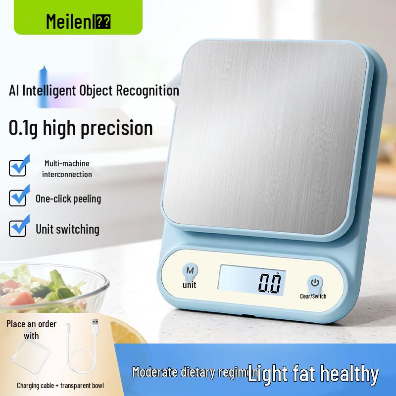 Meilen 0.1g Precision Rechargeable Electronic Kitchen Scale
