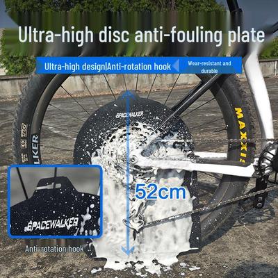 Bicycle Brake Pad Anti-Fouling and Protective Cover To Prevent Noise