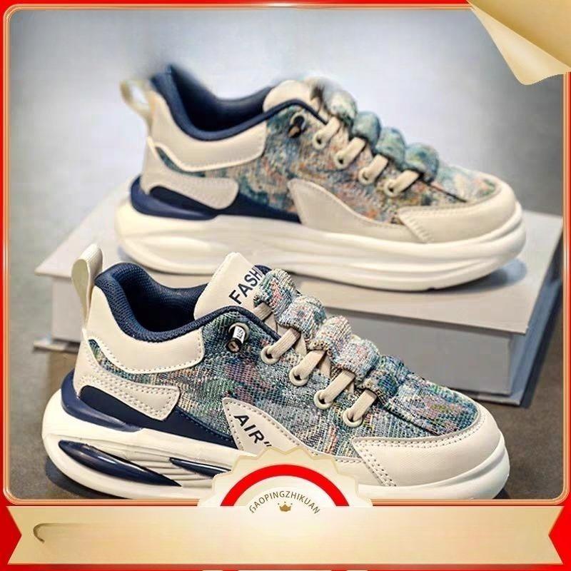 Children's Anti-slip Sports Shoes, Winter Boys' Fleece Warm Board Shoes