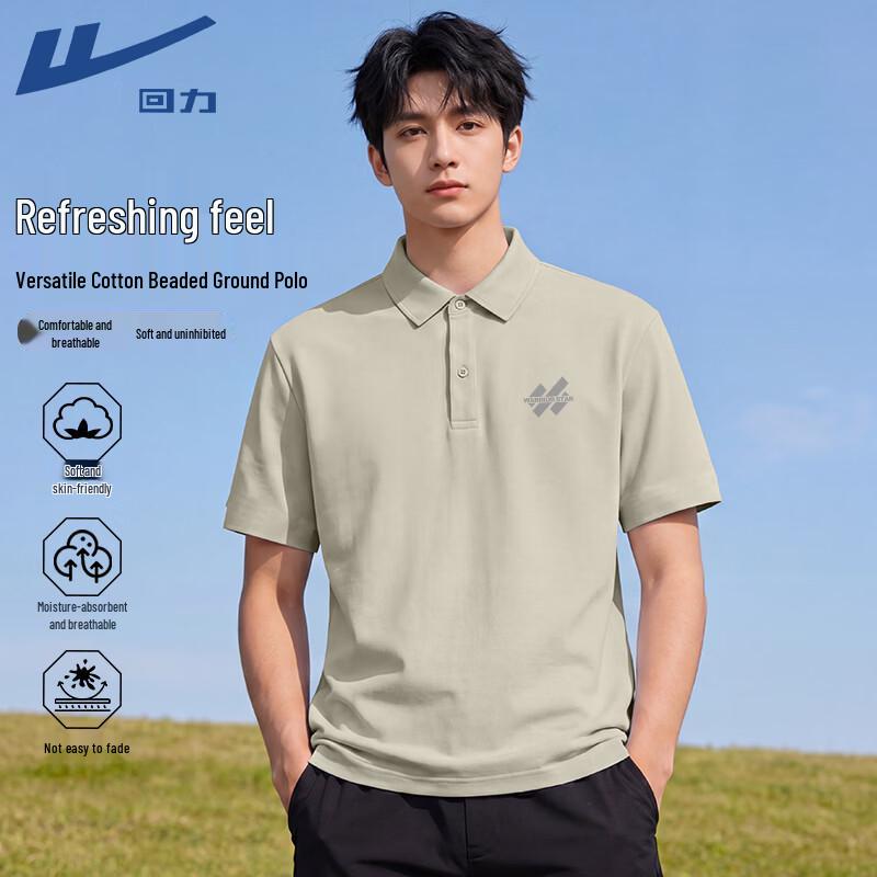 Warrior Men s Retro Casual Loose Fit Polo Shirt L