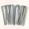150pcs Landscape Staples, U-Shaped Garden Pins Garden Stakes Staples, Heavy Duty Yard Lawn Tent Stakes Securing Pegs For Weed Ba