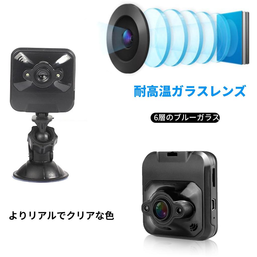Drive Recorder, 1080P HD Car 1.6in Color Display Screen Recorder, Dashcam Support Loop Recording,