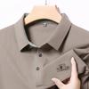 New Men'S Business Casual Long Sleeved Shirt With Badge Solid Color Polo Shirt Fashionable Breathable Comfortable Versatile Top