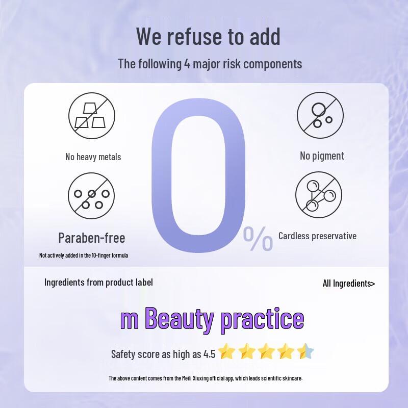 Adolph Moisturizing Repair Shampoo