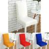 Soft Chair Cover Solid Color Elastic Slipcovers For Dining Room