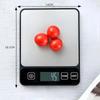 10kg/1g Digital Kitchen Scale Baking Gram Weight Scales LCD Display Electronic Table Scale Personal Healthy Diet Food Scale