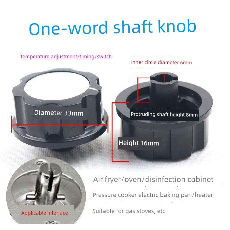 Universal Air Fryer Sterilizer Rotary Electric Oven Accessories Pressure Cooker Knob Switch Timer Switch Knob