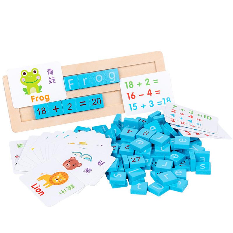 

Wooden Childrens Educational English Word Building Blocks For Parent Child Interactive Play синий
