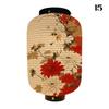 Chinese Style Traditional Hanging Lantern Peony Printed Sushi Shop Izakaya Restaurant Festival Oliday Party Decoration Lantern