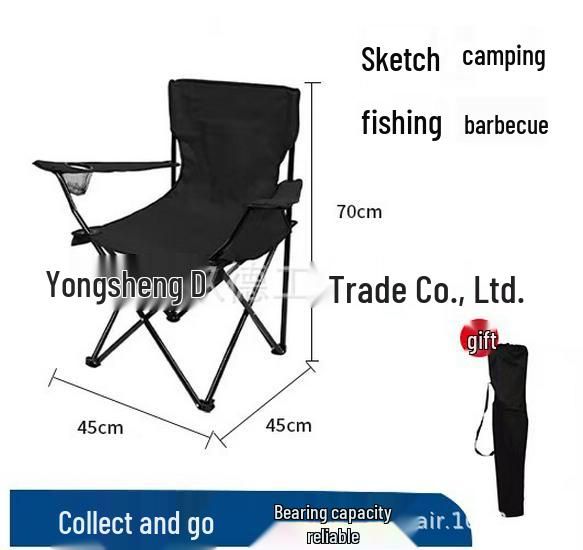 Portable Folding Camping Chair with Armrests for Outdoor Fishing and Beach Leisure