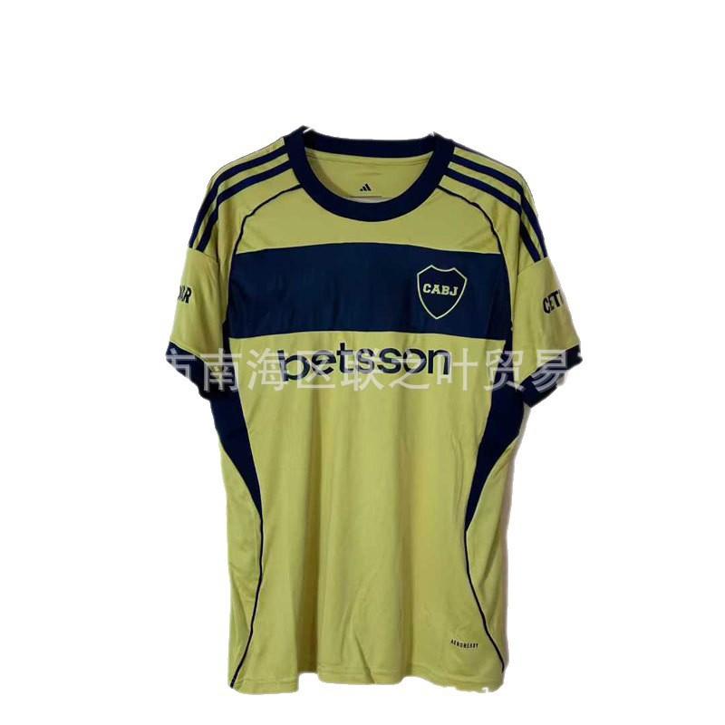 Boca Juniors 2025-2026 Home Away Third Training Soccer Jersey Men Custom Number 10 Cavani 5 Paredes