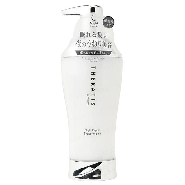 ViCREA - THERATIS By Mixim Night Repair Hair Treatment 435g