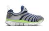 Nike Dynamo Free Comfortable Slip Resistant Cushioning Abrasion Resistant Slip Resistant Cushioning Abrasion Resistant 343738-436