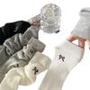 5 Pairs Women Butterfly Knot Mid Length Socks Solid Color Lightweight Breathable Soft Comfortable Casual Long Socks