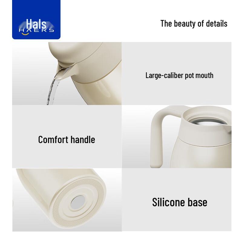 HAERS Insulated Thermal Carafe