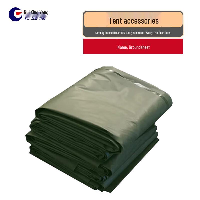 RuiXingYang Field Command Frame Tent System