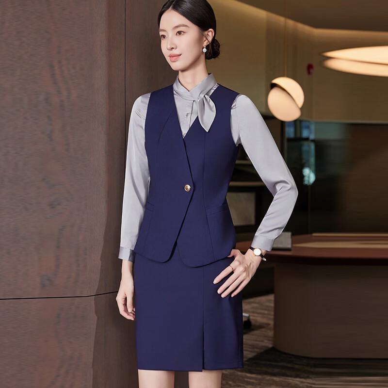 Women's Professional Receptionist Vest Suit