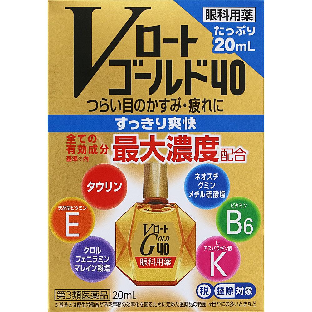 

Rohto Gold 40 V 20ml Eye Strain & Fatigued Eyes Eye Drops Indications: - Blurred vision (e.g., when there is excessive eye discharge) - Eye fatigue - 1