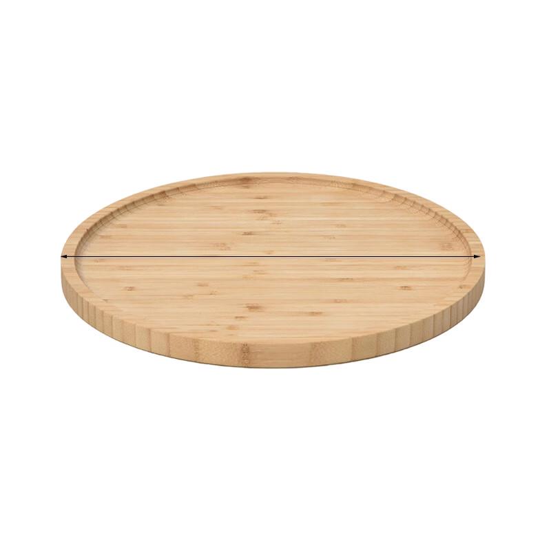 Yueyu Bamboo Fiber Serving Tray