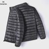Men's 2024 Stylish Lightweight Slim Cotton Jacket - Korean Trend, Large Size Winter Fashion