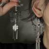 Ethnic Style Triangle Flowing Water Earrings, High-end Earrings, Niche Antique Style, Personalized Creative Design Earrings