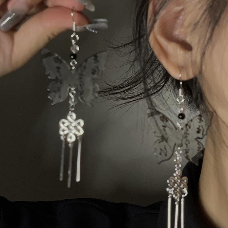 Ethnic Style Triangle Flowing Water Earrings, High-end Earrings, Niche Antique Style, Personalized Creative Design Earrings
