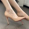 New Side Empty Red Sole Stiletto High Heels Women's Sexy Patent Leather Nude Pointed Spring and Autumn Professional Single Shoes