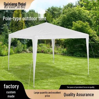 Manufacturer's Outdoor Camping Tent: Pole-In Gazebo Garden Sun Shade and Rain Shelter Canopy