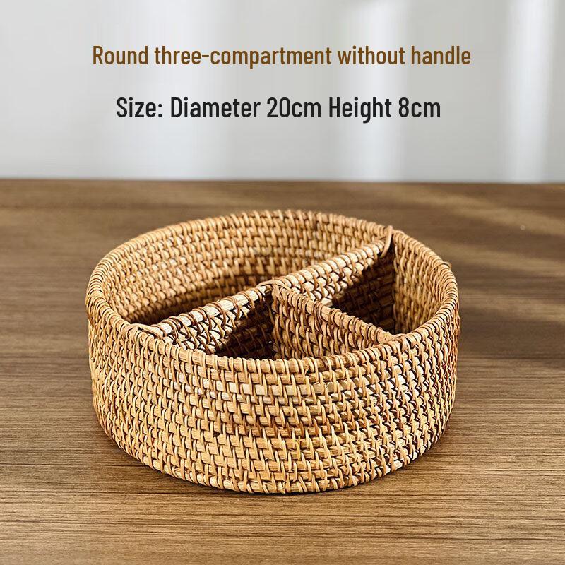 Round Rattan Storage Basket