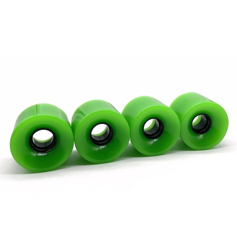 MDUG High Elastic 80A PU Skateboard Wheels