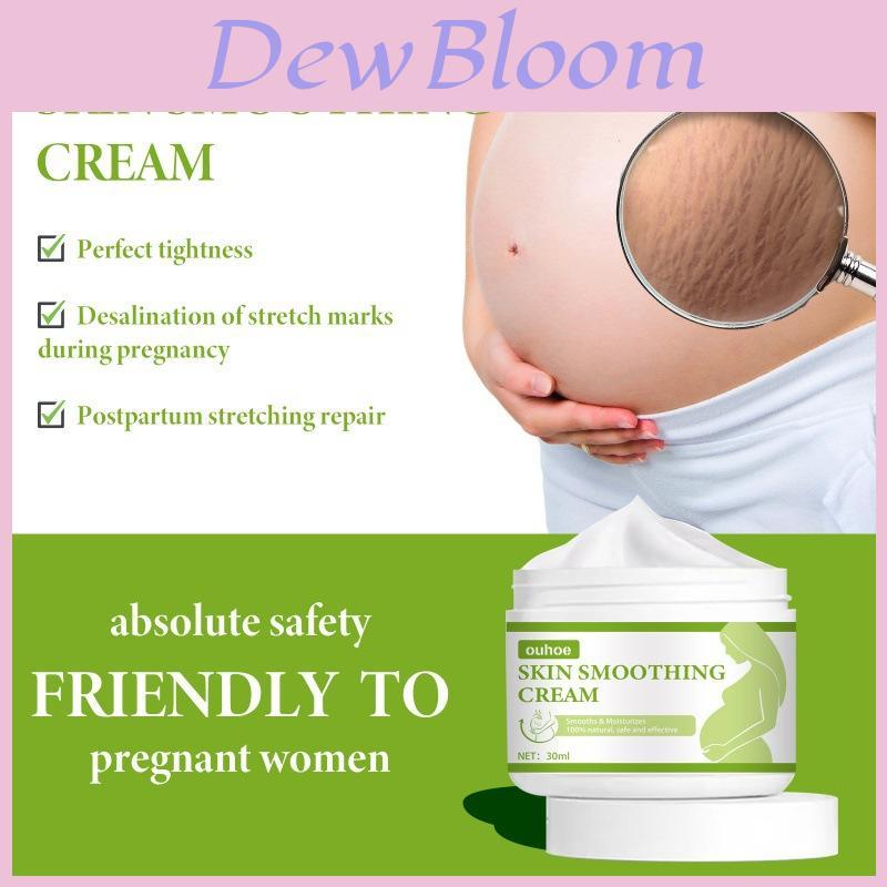 Ouhoe Skin Smoothing Cream Moisturizing Formula For Scar Reduction And Stretch Marks
