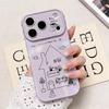iPhone 17/17 Pro Line Art House Anti-Drop Protective Case for Apple 16/15/14