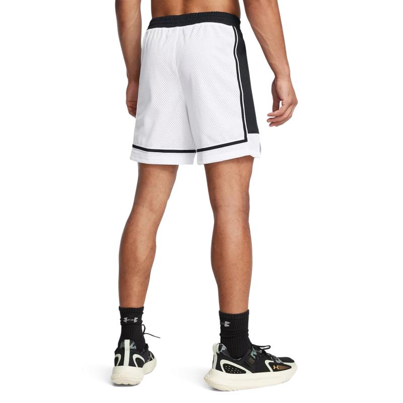 Under Armour Zone Pro Sports Shorts Men's White 1387089-100