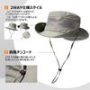 Safari Adventure Boonie Fishing Military Sun Chin Wide UV UV Protection [TOP-EX] Hat, Hat, Foldable, Hat, Stylish, Hat, Hat, Hat, Hat, Men's,
