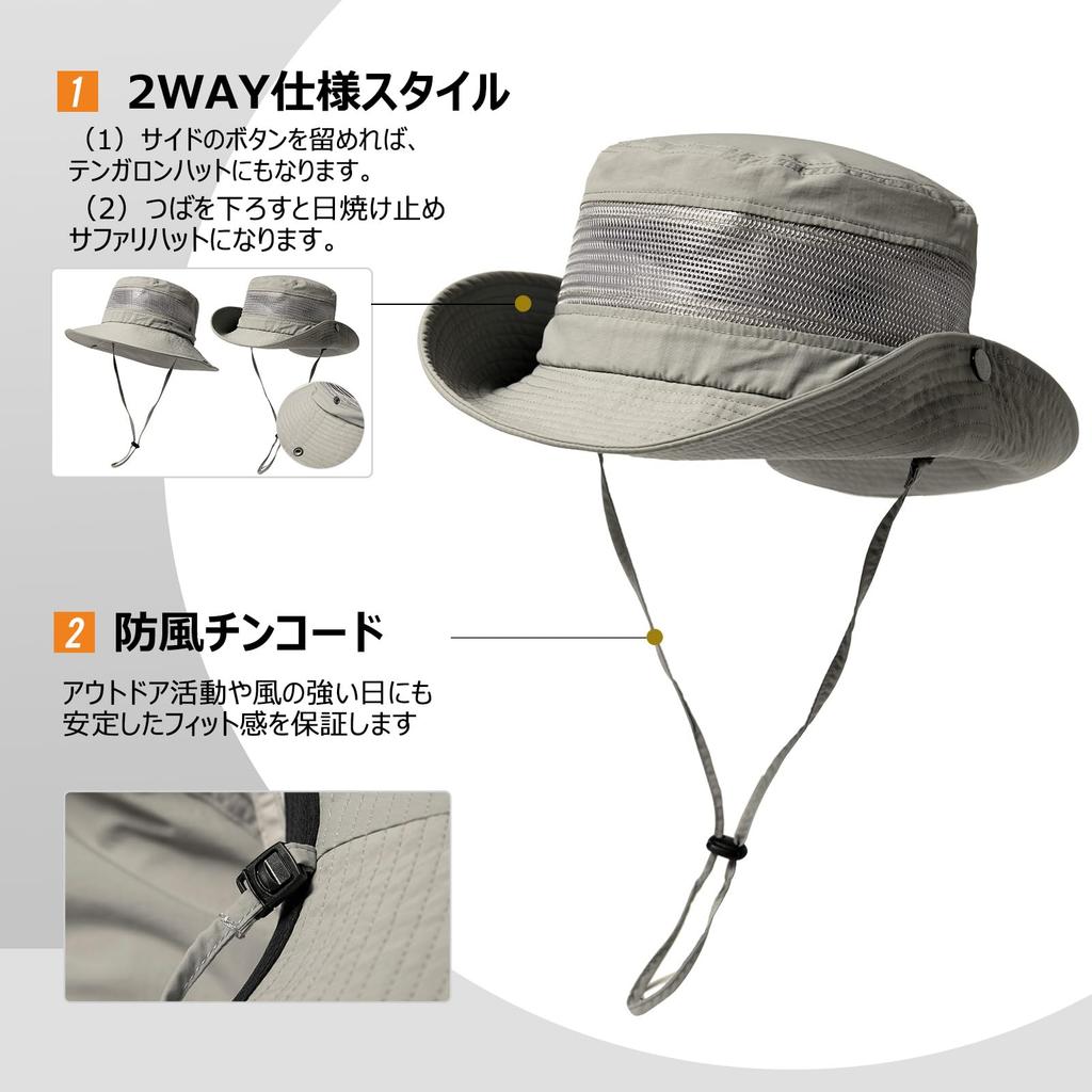 Safari Adventure Boonie Fishing Military Sun Chin Wide UV UV Protection [TOP-EX] Hat, Hat, Foldable, Hat, Stylish, Hat, Hat, Hat, Hat, Men's,