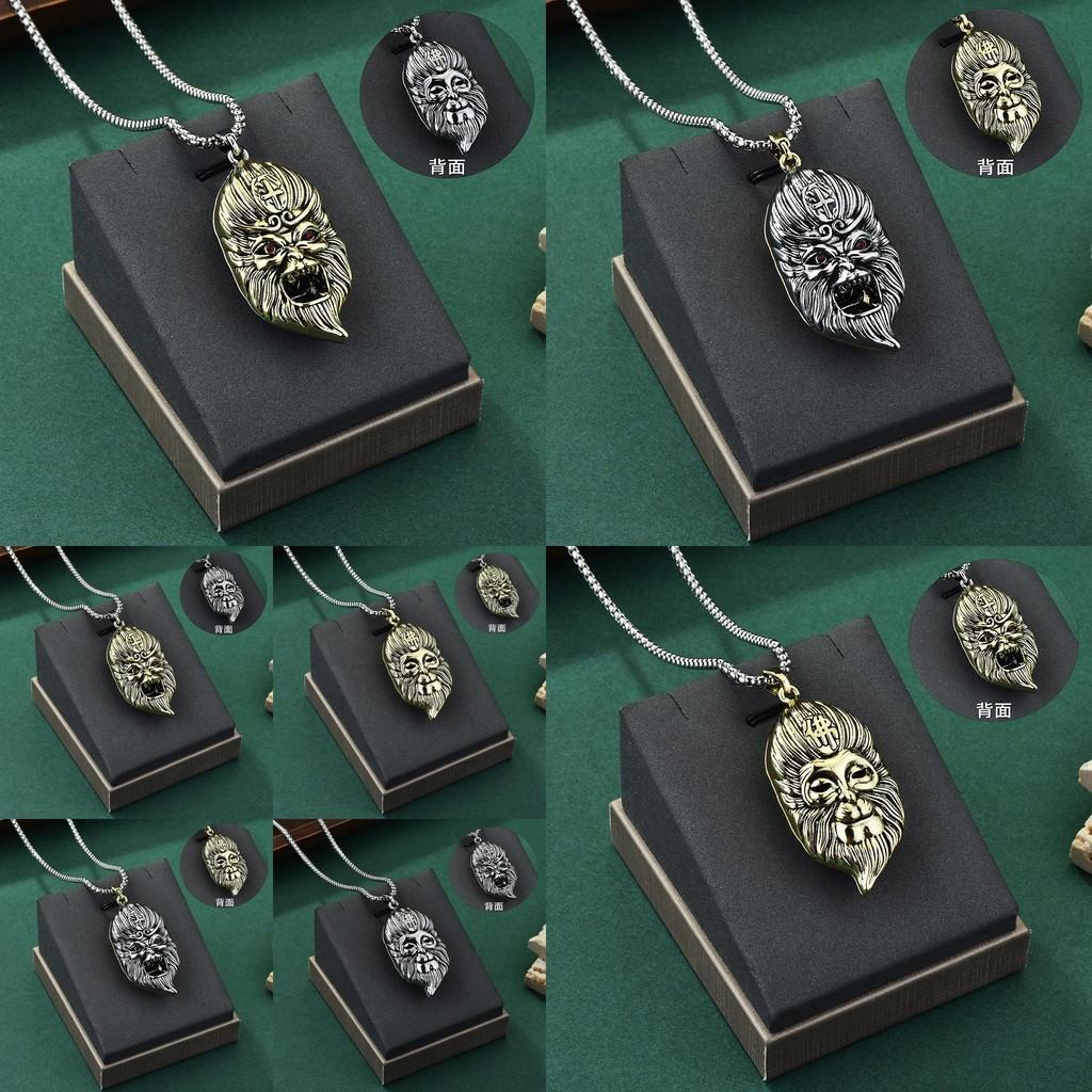 Premium Quality Pad Gold Necklace Showcasing Majestic Monkey King Pendant Ideal For Fashion Enthusiasts