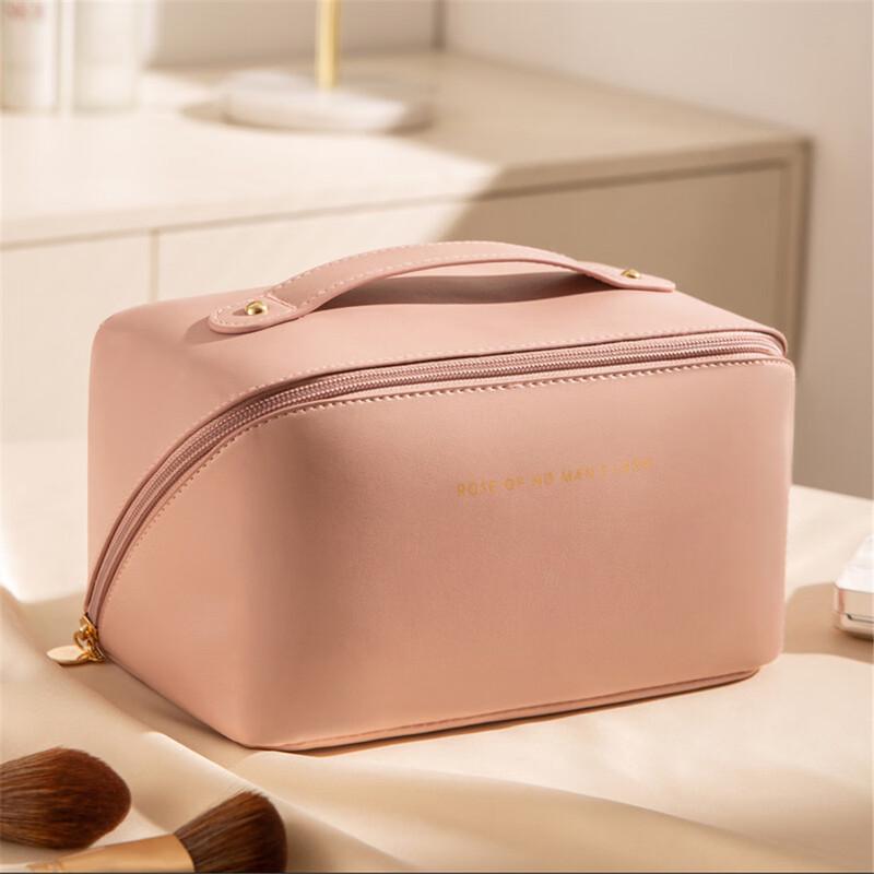 Manledao Travel Cosmetic Bag